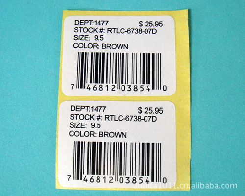 白底黑字条码标签的专业之选 东莞市冠杰印刷详解