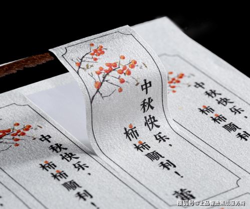 铜版纸与哑金不干胶定制全解析 揭秘8大常见纸类标签及应用
