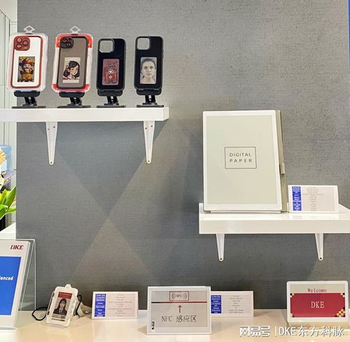东方科脉携电子纸系列产品亮相embedded world 2024，引领纸类标签数字化变革